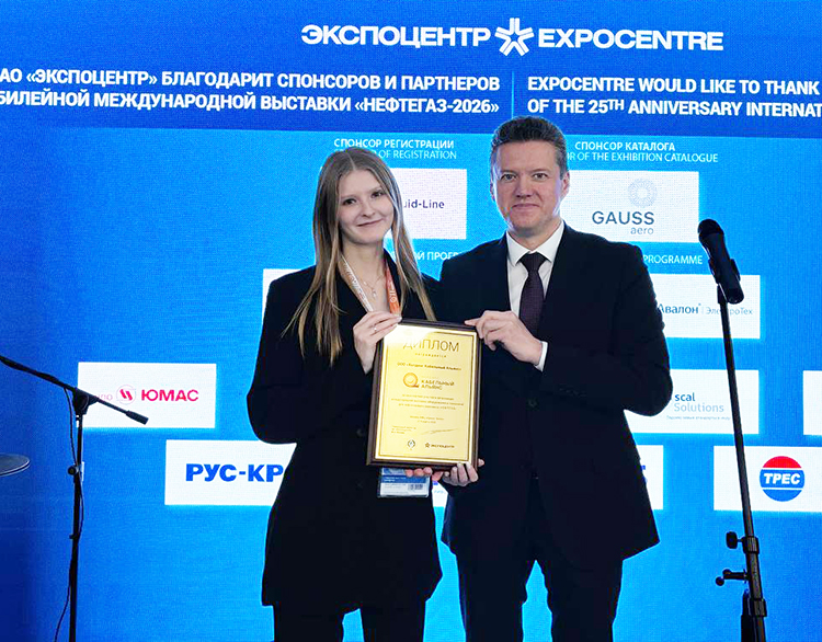 нефтегаз_26_1.jpg